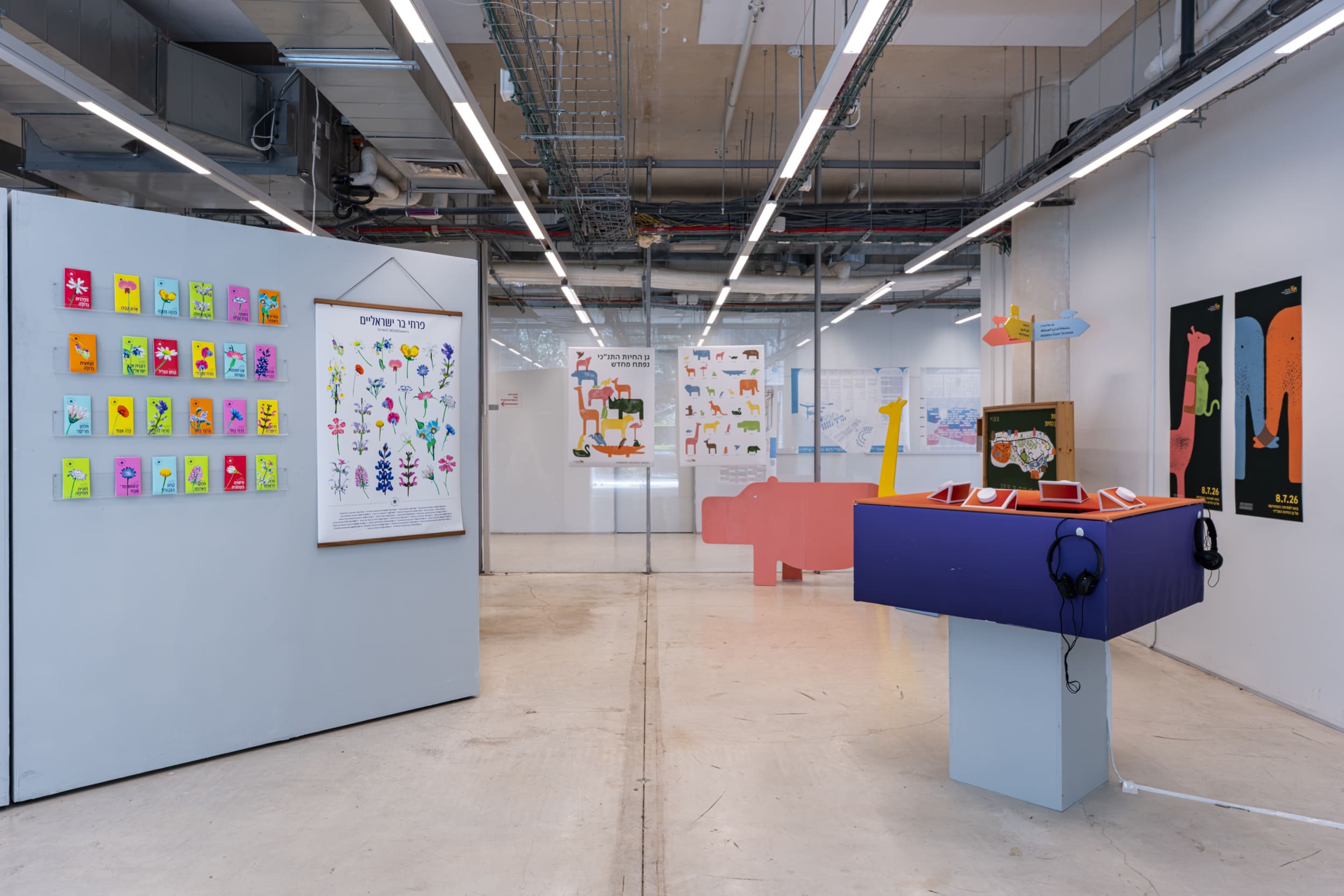Right on Time | Interactive Game Installation image 5